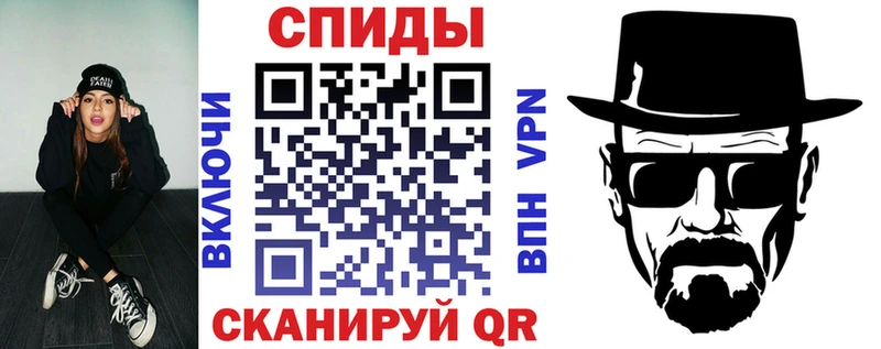 Amphetamine Розовый  где найти наркотики  Полесск 