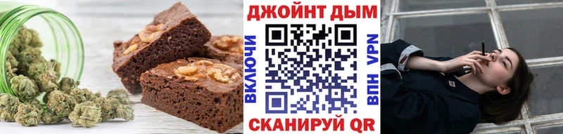 нарко площадка какой сайт  Полесск  Canna-Cookies конопля 