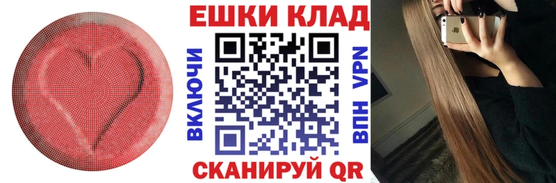 Экстази MDMA  мега ссылки  Полесск 