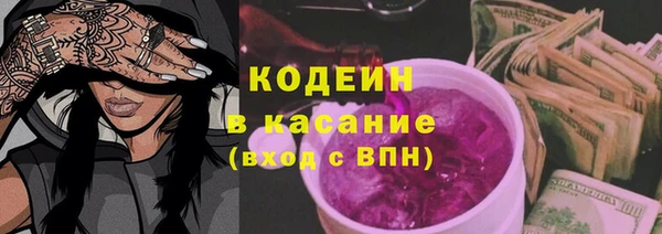 круглые Михайловка