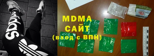 твердый Елабуга