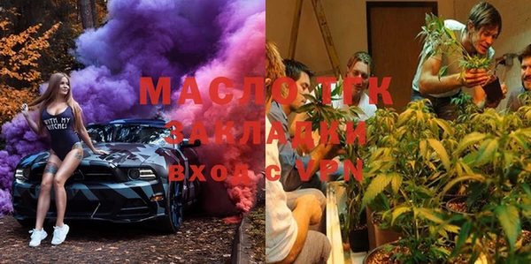 мескалин Михайлов