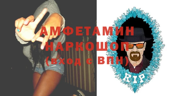 твердый Елабуга