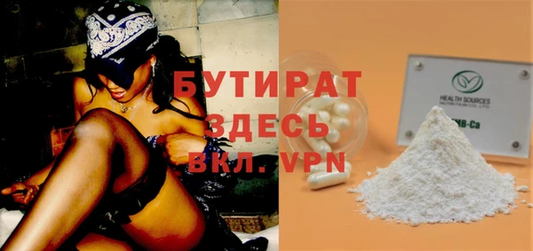 твердый Елабуга