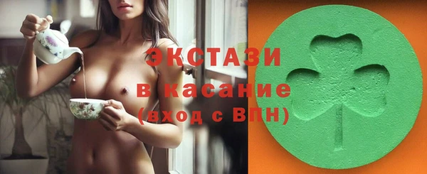 mdma Наволоки