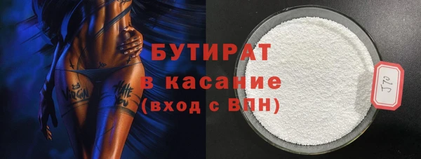 мдпв Елизово