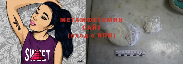 мдпв Елизово