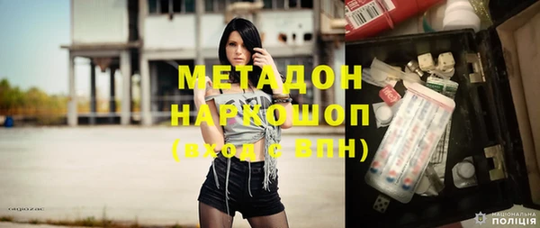 дживик Навашино