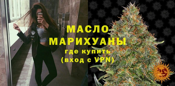 меф Надым