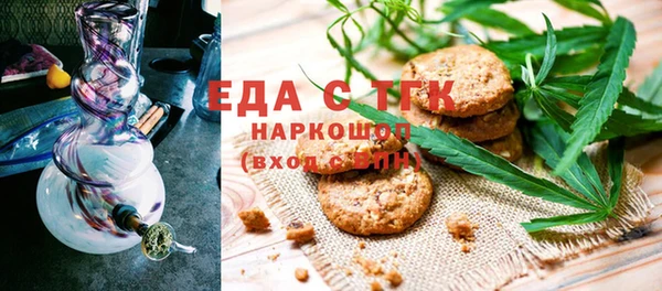 дживик Навашино