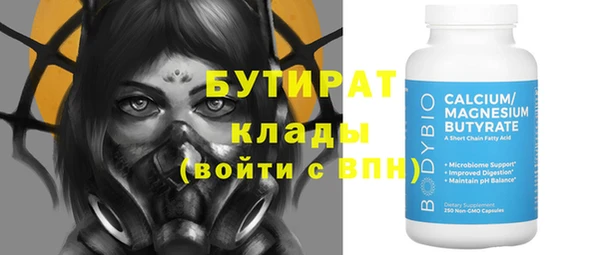 mdma Наволоки
