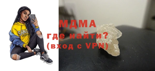 твердый Елабуга