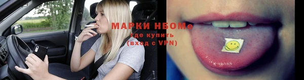 твердый Елабуга