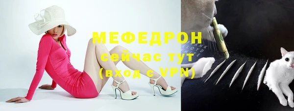 мескалин Михайлов