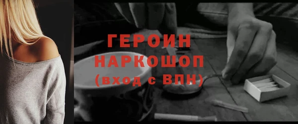 mdma Наволоки
