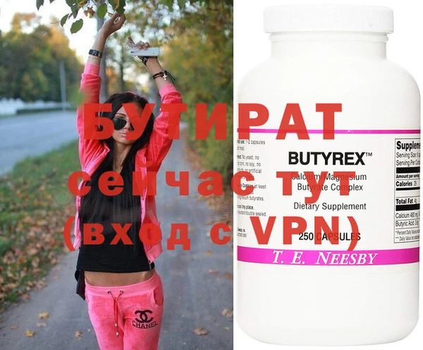 твердый Елабуга