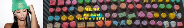 твердый Елабуга