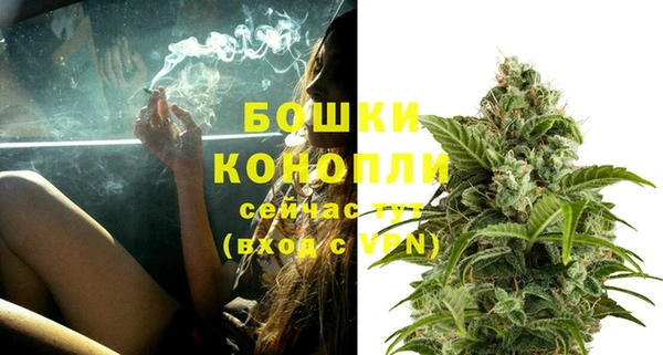 круглые Михайловка
