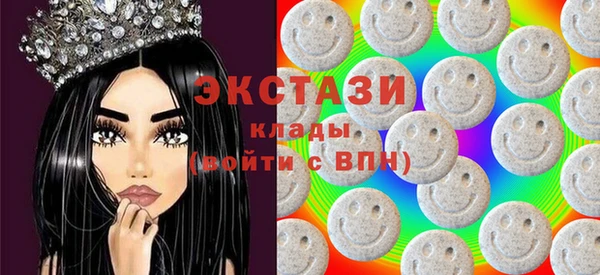меф VHQ Медногорск
