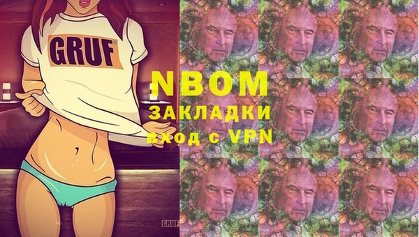 круглые Михайловка