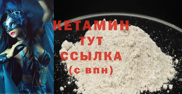 меф Надым