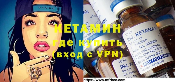 мескалин Медвежьегорск