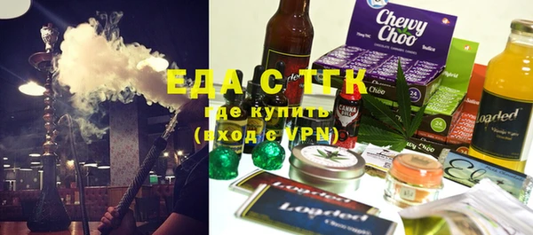 мдпв Елизово