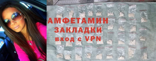 прущая мука Дмитров