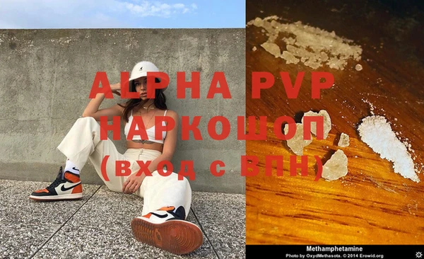 меф Надым