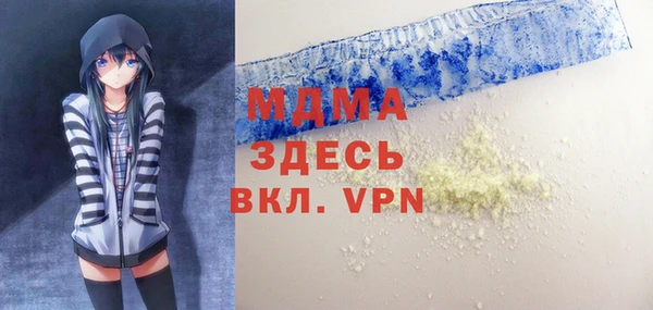 меф Надым