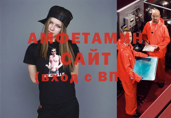 дживик Навашино