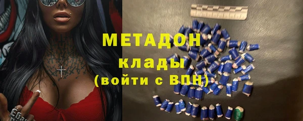 мдпв Елизово