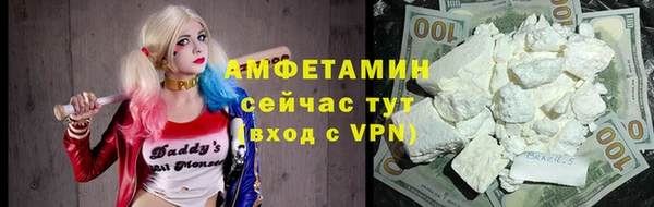 твердый Елабуга