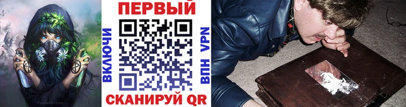 где купить   Полесск  МЕТАМФЕТАМИН мет 