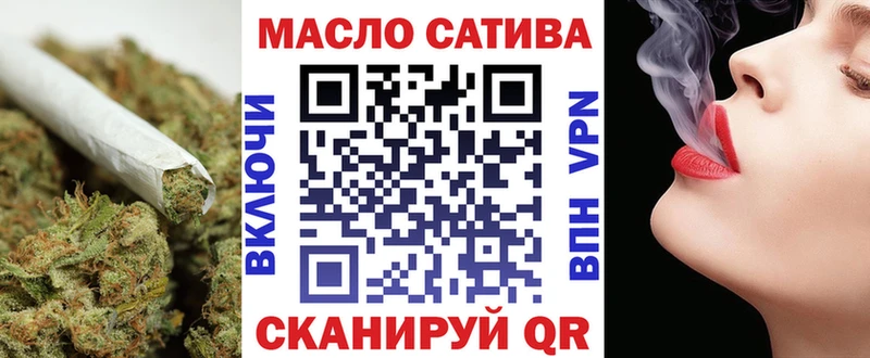 купить наркотик  Полесск  Дистиллят ТГК гашишное масло 