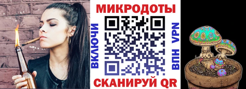 Галлюциногенные грибы MAGIC MUSHROOMS  Полесск 