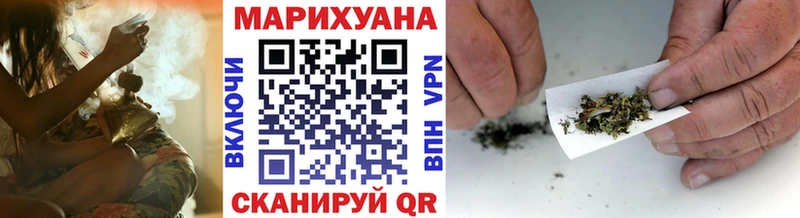 Бошки Шишки Amnesia  ОМГ ОМГ маркетплейс  Полесск  как найти закладки 